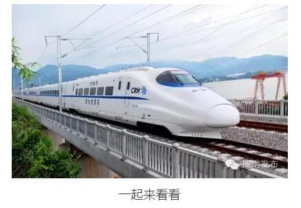 最新！蘭渝鐵路路基工程完成，廣元至重慶北段項(xiàng)目招標(biāo)