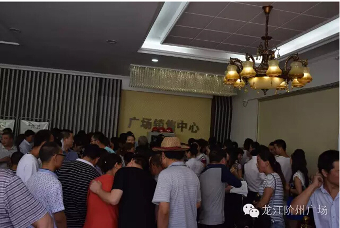 喜報(bào)！捷報(bào)！一經(jīng)推出即成隴南商業(yè)傳奇！