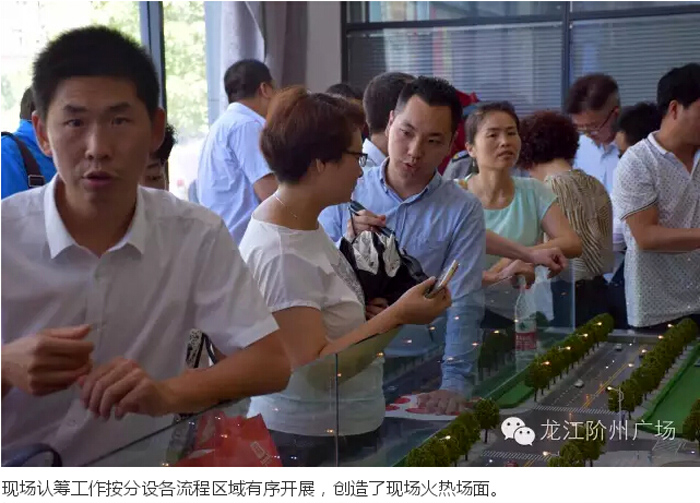 喜報(bào)！捷報(bào)！一經(jīng)推出即成隴南商業(yè)傳奇！