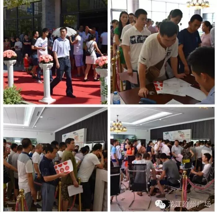 喜報(bào)！捷報(bào)！一經(jīng)推出即成隴南商業(yè)傳奇！