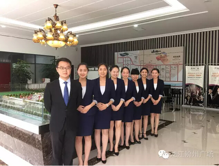 喜報(bào)！捷報(bào)！一經(jīng)推出即成隴南商業(yè)傳奇！