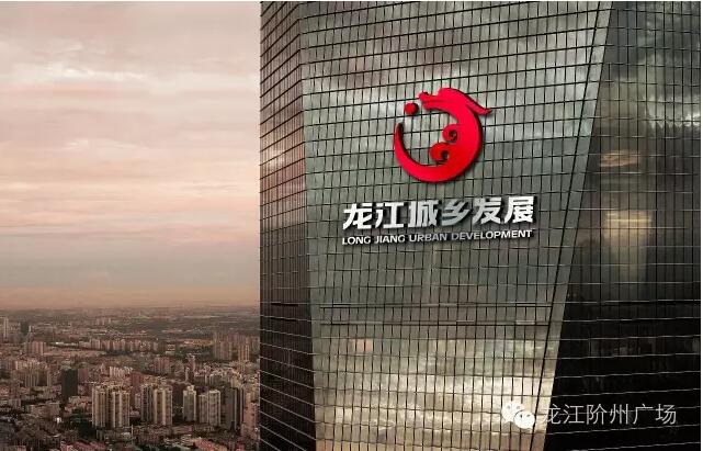 首批認(rèn)籌 空前盛況！搶籌倒計(jì)時(shí)！