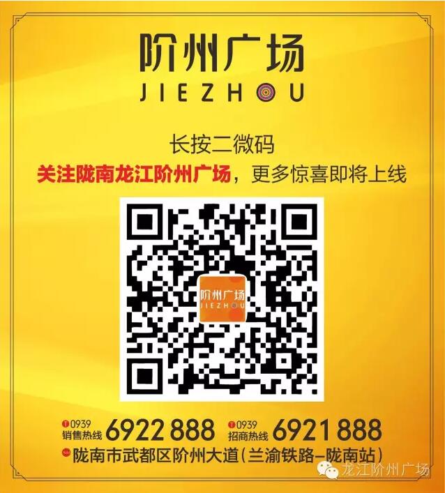 首批認(rèn)籌 空前盛況！搶籌倒計(jì)時(shí)！