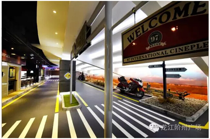 太平洋院線簽約入駐階州廣場(chǎng)！