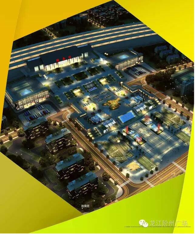 階州廣場9月10日耀世開盤！