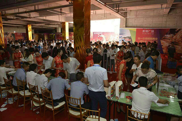 開盤即售罄，隴南高鐵站—階州廣場創(chuàng)隴南商業(yè)傳奇