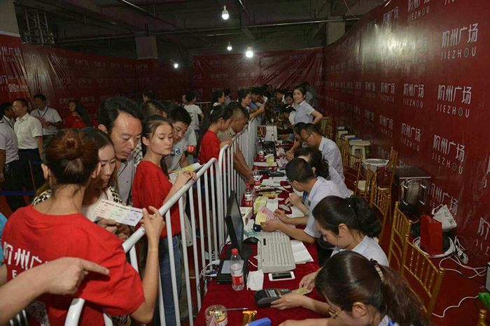 開盤即售罄，隴南高鐵站—階州廣場創(chuàng)隴南商業(yè)傳奇