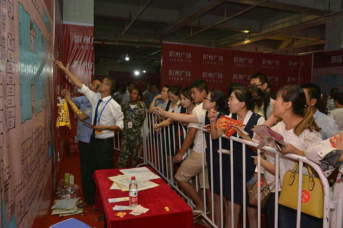 開盤即售罄，隴南高鐵站—階州廣場創(chuàng)隴南商業(yè)傳奇