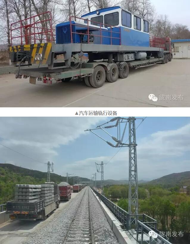 蘭渝鐵路最新進展！除胡麻嶺隧道外已全線鋪通