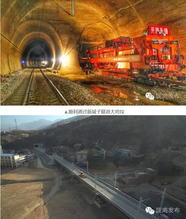蘭渝鐵路最新進展！除胡麻嶺隧道外已全線鋪通