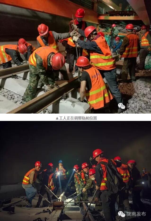 蘭渝鐵路最新進展！除胡麻嶺隧道外已全線鋪通