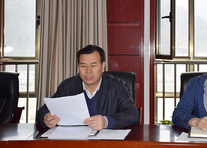 市龍江公司召開(kāi)全體員工大會(huì)，專(zhuān)題傳達(dá)學(xué)習(xí)上級(jí)會(huì)議精神