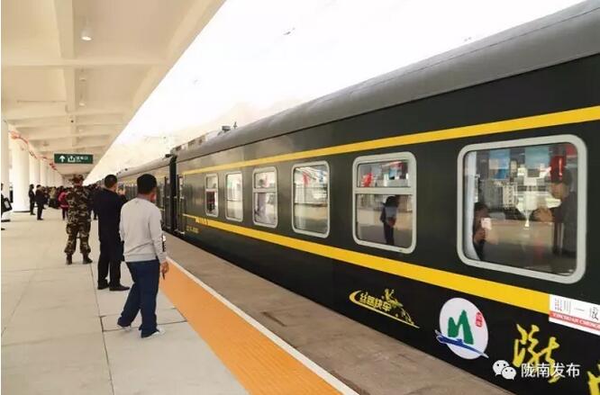 萬(wàn)人見(jiàn)證！蘭渝鐵路隴南站順利通車！