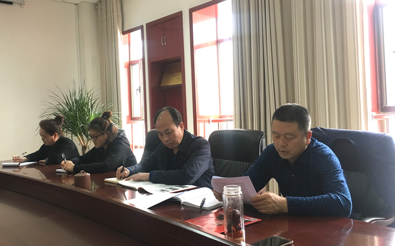 市龍江城鄉(xiāng)發(fā)展集團(tuán)專題學(xué)習(xí)近期中央、省、市紀(jì)律檢查委員會(huì)議精神