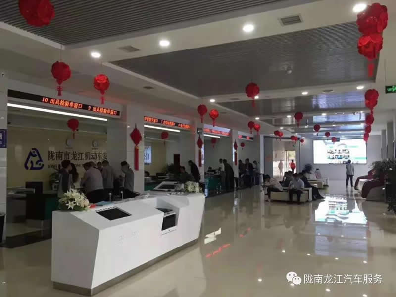 汽車年審、保養(yǎng)｜龍江汽車服務(wù)送您福利紅包！