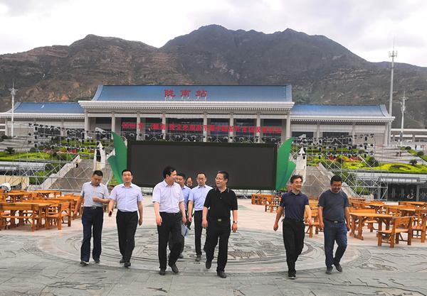 隴南市委常委、組織部部長(zhǎng)楊郃調(diào)研指導(dǎo)市龍江城鄉(xiāng)發(fā)展集團(tuán)公司黨建工作