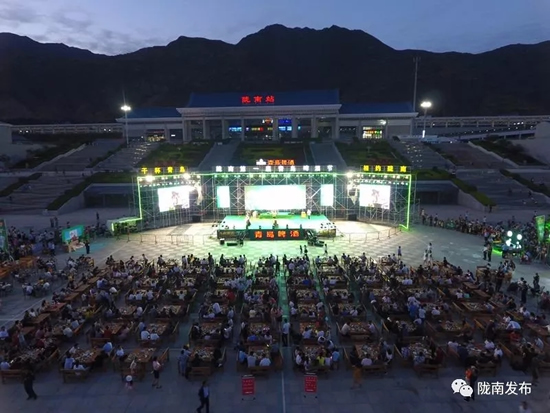 好嗨喲！隴南第一屆青島啤酒節(jié)開幕啦，為期8天