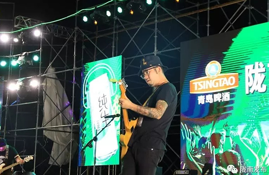 好嗨喲！隴南第一屆青島啤酒節(jié)開幕啦，為期8天