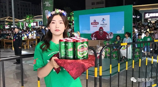 好嗨喲！隴南第一屆青島啤酒節(jié)開幕啦，為期8天