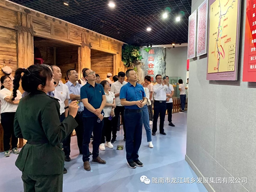 市龍江城鄉(xiāng)發(fā)展集團(tuán)黨委開展“不忘初心、牢記使命”紀(jì)念建黨98周年主題黨日活動(dòng)