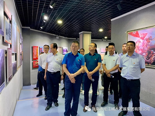 市龍江城鄉(xiāng)發(fā)展集團(tuán)黨委開展“不忘初心、牢記使命”紀(jì)念建黨98周年主題黨日活動(dòng)