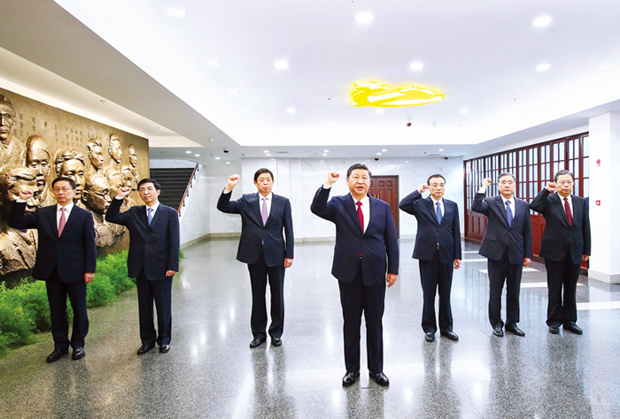 習近平：在“不忘初心、牢記使命”主題教育工作會議上的講話