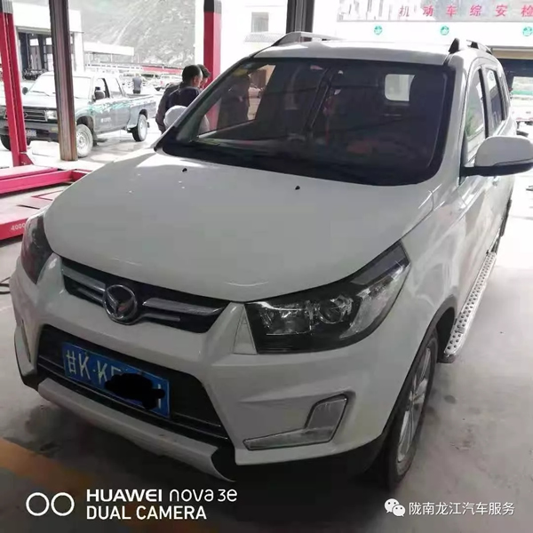 金錘鈑金，銀槍噴漆！龍江汽修值得信賴！