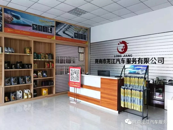 金錘鈑金，銀槍噴漆！龍江汽修值得信賴！