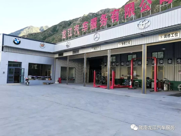 金錘鈑金，銀槍噴漆！龍江汽修值得信賴！