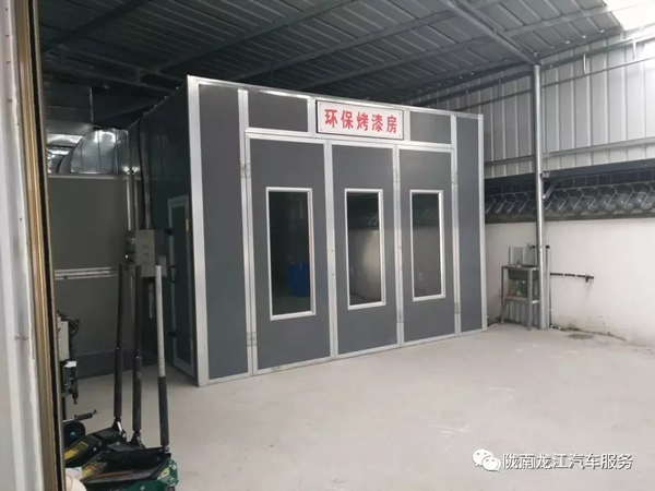 金錘鈑金，銀槍噴漆！龍江汽修值得信賴！