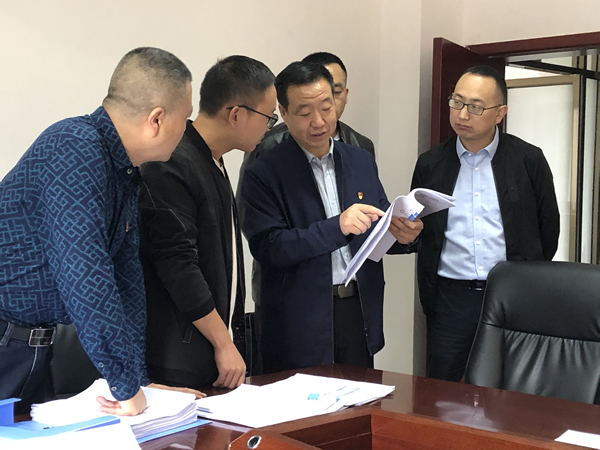 市委“不忘初心、牢記使命”第十三指導(dǎo)組檢查指導(dǎo)集團(tuán)公司主題教育工作