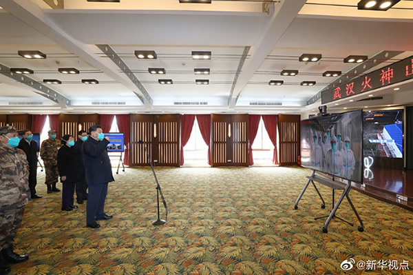 習近平考察火神山醫(yī)院，看望慰問患者和醫(yī)務工作者