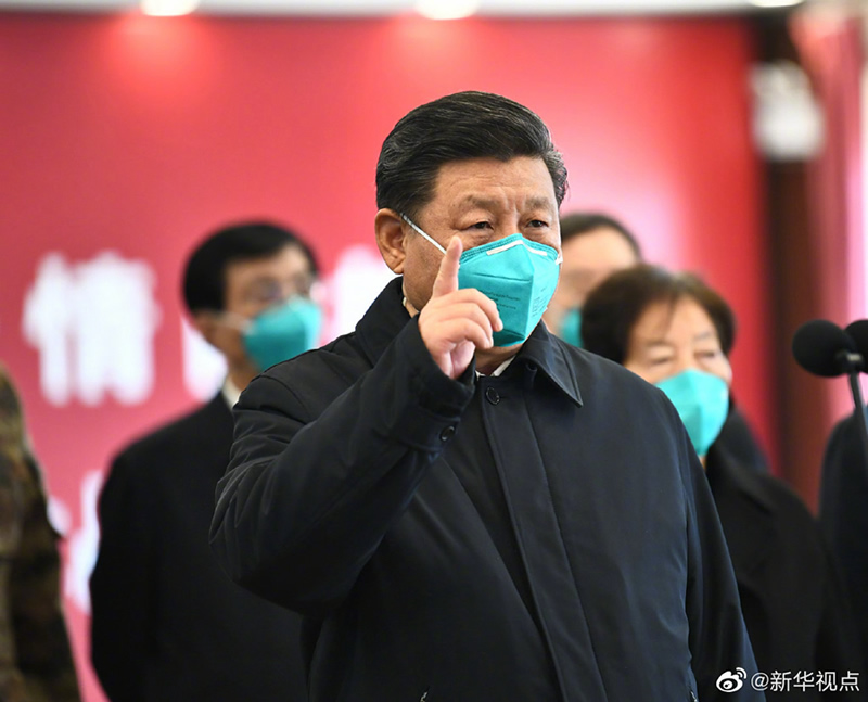 習近平考察火神山醫(yī)院，看望慰問患者和醫(yī)務工作者