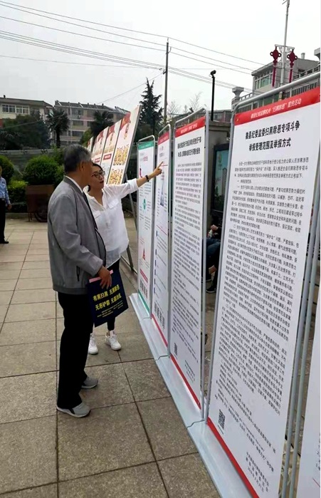 隴南:堅(jiān)決向涉黑涉惡腐敗和“保護(hù)傘”亮劍